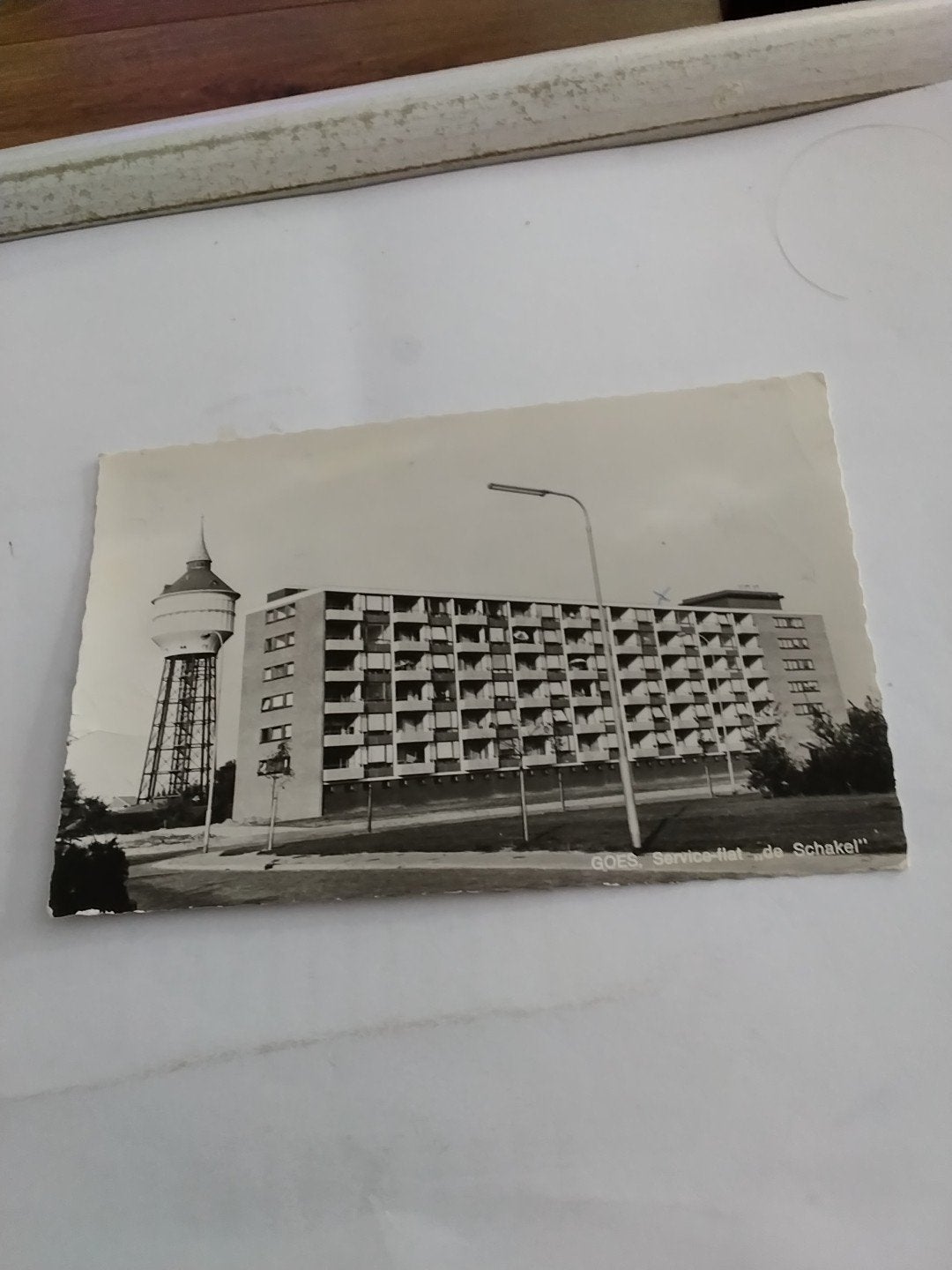 ansichtkaart Goes Serviceflat "de Schakel" met watertoren, Ophalen of Verzenden, 1960 tot 1980, Gelopen, Zeeland