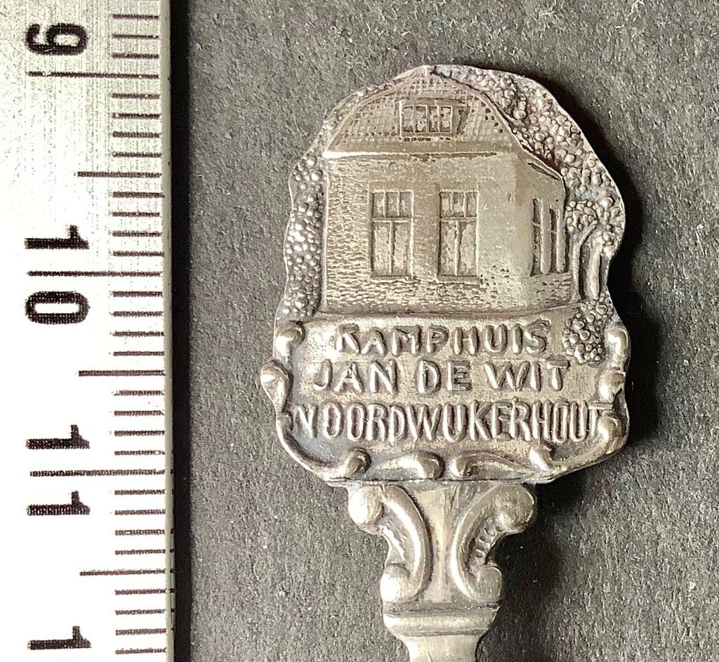 lepel, Noordwijkerhout, kamphuis Jan de Wit (L33, Ophalen of Verzenden, Gebruikt