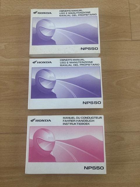 ORIGINELE HANDLEIDING HONDA ZOOMER, Ophalen of Verzenden, Nieuw, Overige modellen