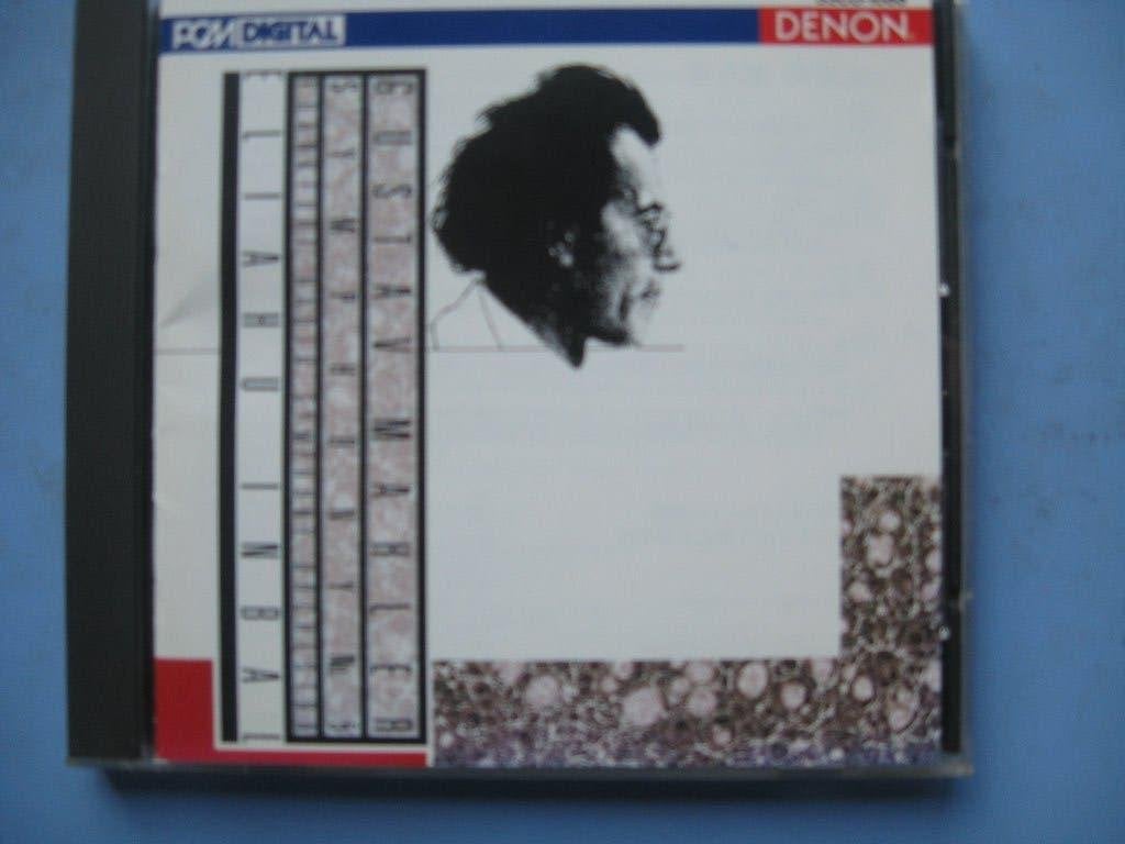 Mahler, symphonie nr. 5, Inbal, Cd's en Dvd's, Ophalen of Verzenden, Romantiek, Zo goed als nieuw, Orkest of Ballet
