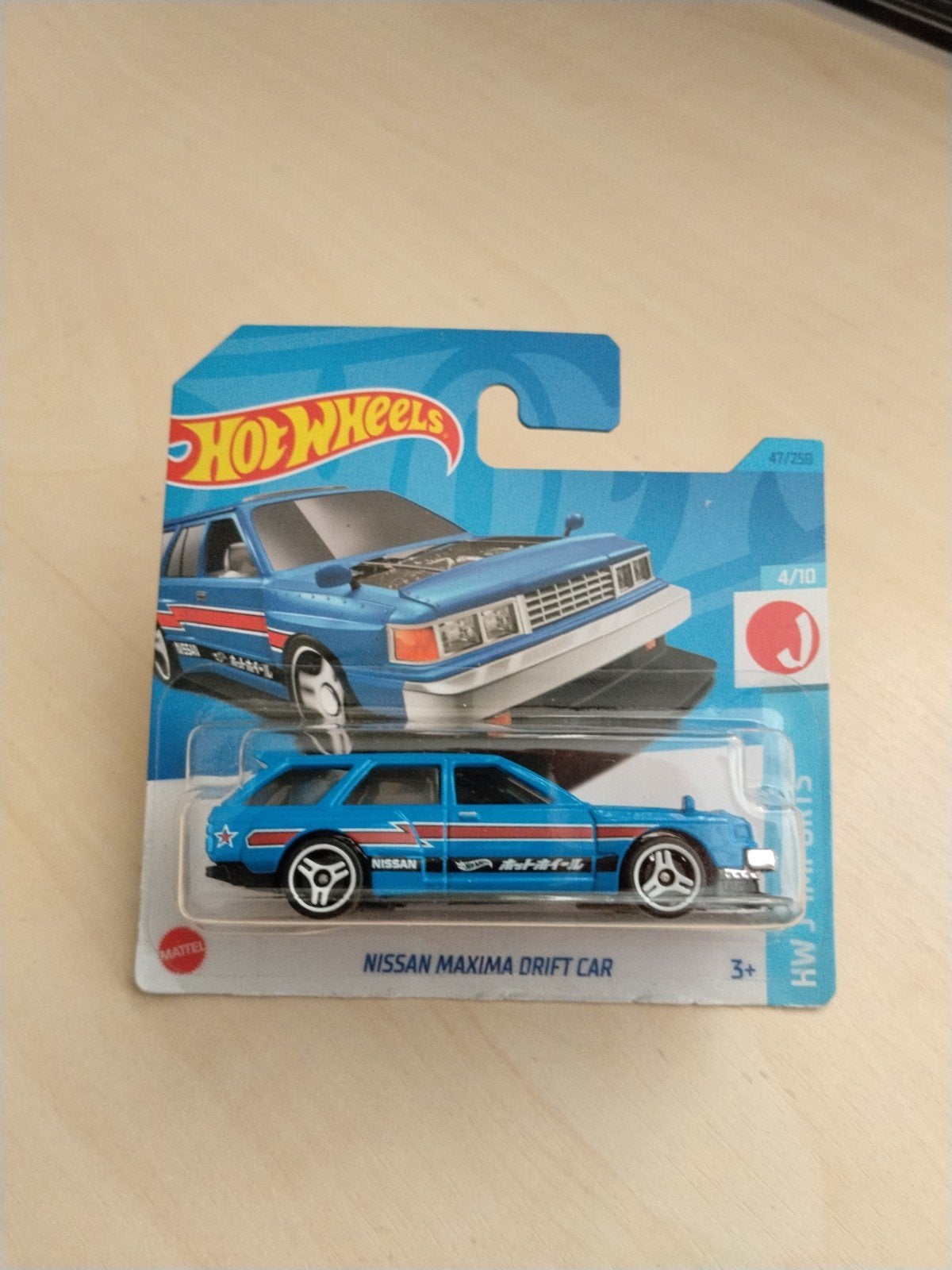 Hotwheels Nissan maxima drift car hot wheels, Ophalen of Verzenden, Nieuw, Auto