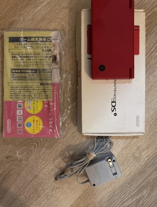 Nintendo DSi Rood met Doos Japanse Versie, Ophalen of Verzenden, Zo goed als nieuw, Rood, Dsi