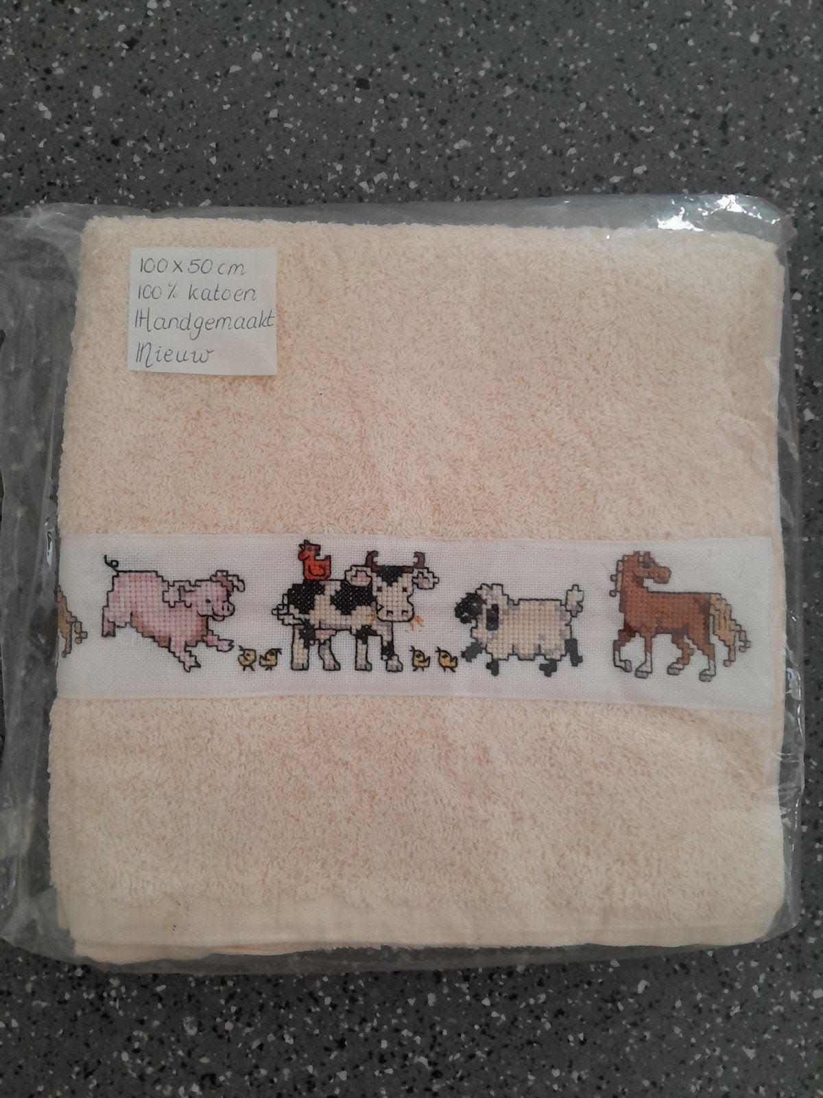Handdoek nieuw boerderij geborduurde rand handgemaakt, Ophalen of Verzenden, Nieuw