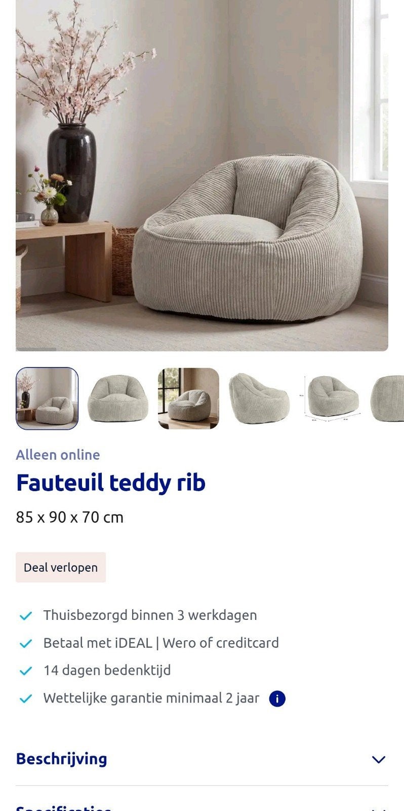 Fauteuil Teddy Rib Action Lounge stoel Japandi Stijl Relax