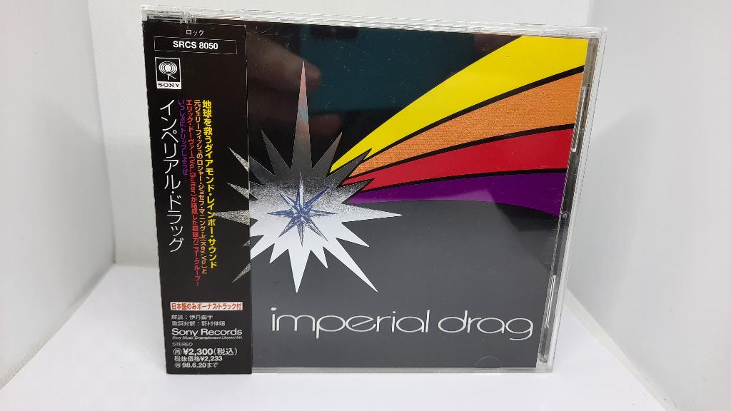 Imperial Drag – Imperial Drag CD Album, Rock, Japan, Ophalen of Verzenden, Gebruikt, Overige genres