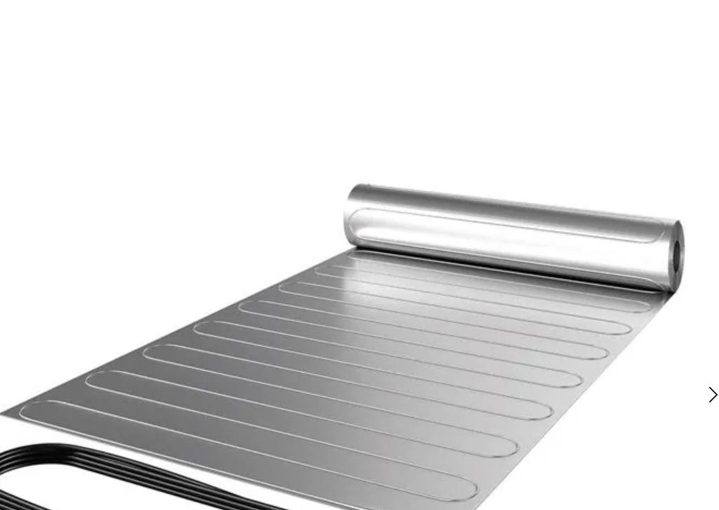Elektrische vloerverwarming voor onder een vloerkleed, Doe-het-zelf en Verbouw, Verwarming en Radiatoren, Ophalen, Minder dan 60 cm