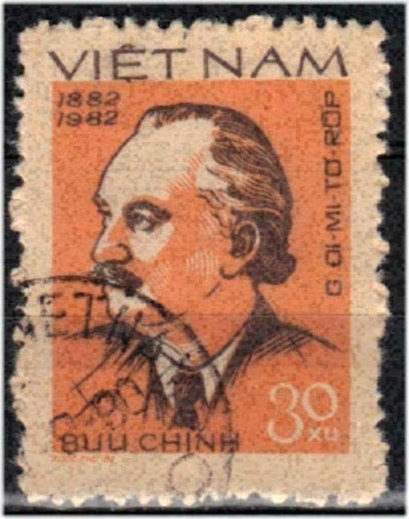 Vietnam 1982 - Yvert 340D - Georgi Dimitrov (ST), Verzenden, Gestempeld, Zuid-Azië