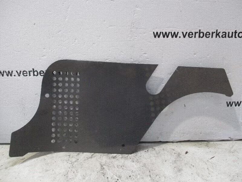 BAGAGERUIMTE BEKLEDING LINKS Fiesta 2 (84fb-b31223-adw), Auto-onderdelen, Gebruikt, Ophalen of Verzenden, Henry-Ford-Straße 1 50735 Köln, DE