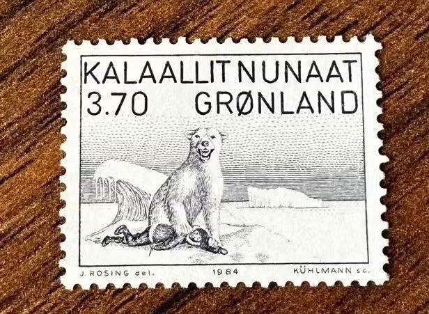 Groenland 1984 ijsbeer postfris postzegel - dieren, Ophalen of Verzenden, Denemarken, Postfris