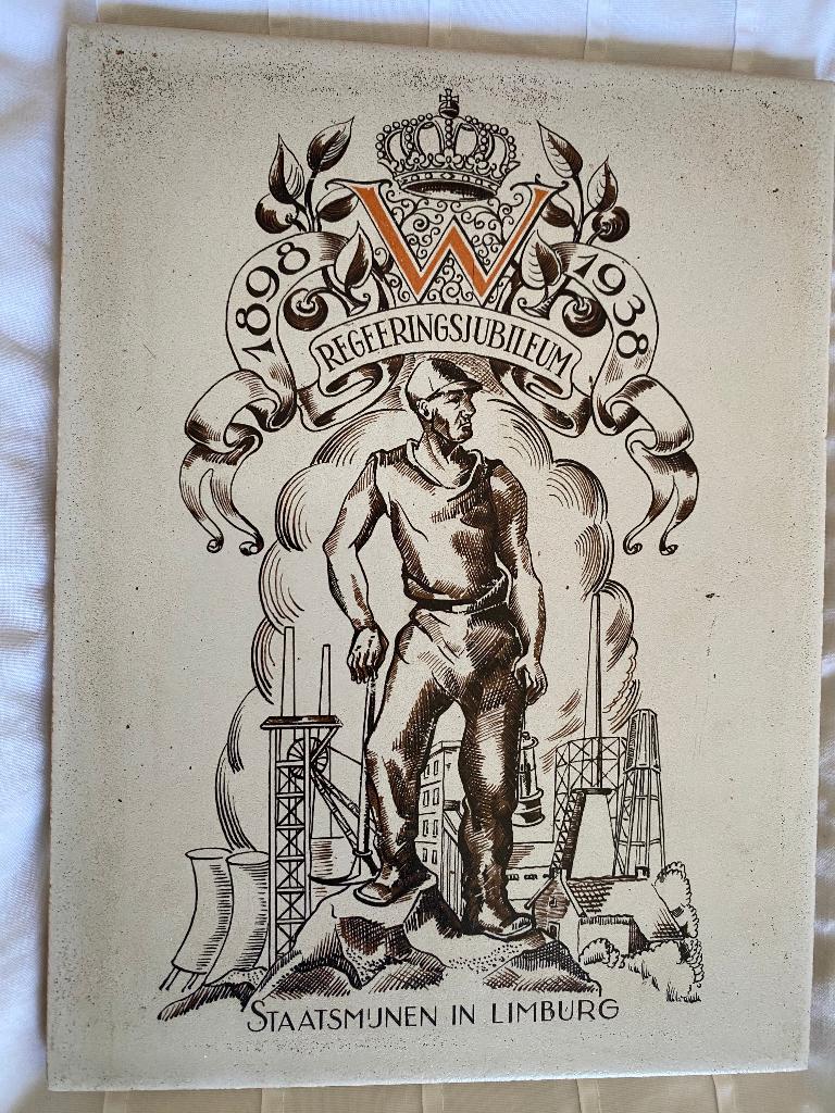 Tegel regeringsjubileum Staatsmijnen Limburg uit 1938, Ophalen of Verzenden