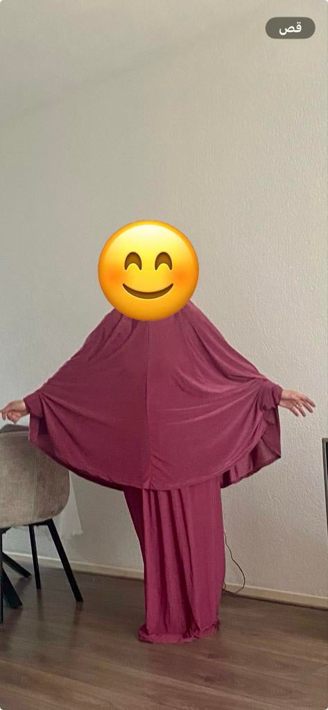 Nieuwe Gebedskleding - Comfortabel en Stijlvol, Ophalen, Nieuw, Maat 38/40 (M), Overige kleuren