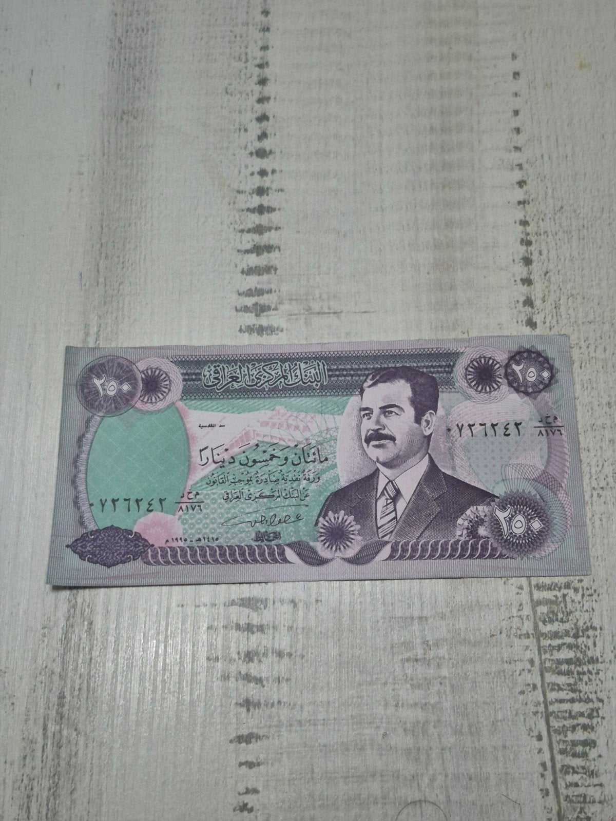 Irak 250 Dinar bankbiljet - Saddam Hoessein, Ophalen of Verzenden, Midden-Oosten