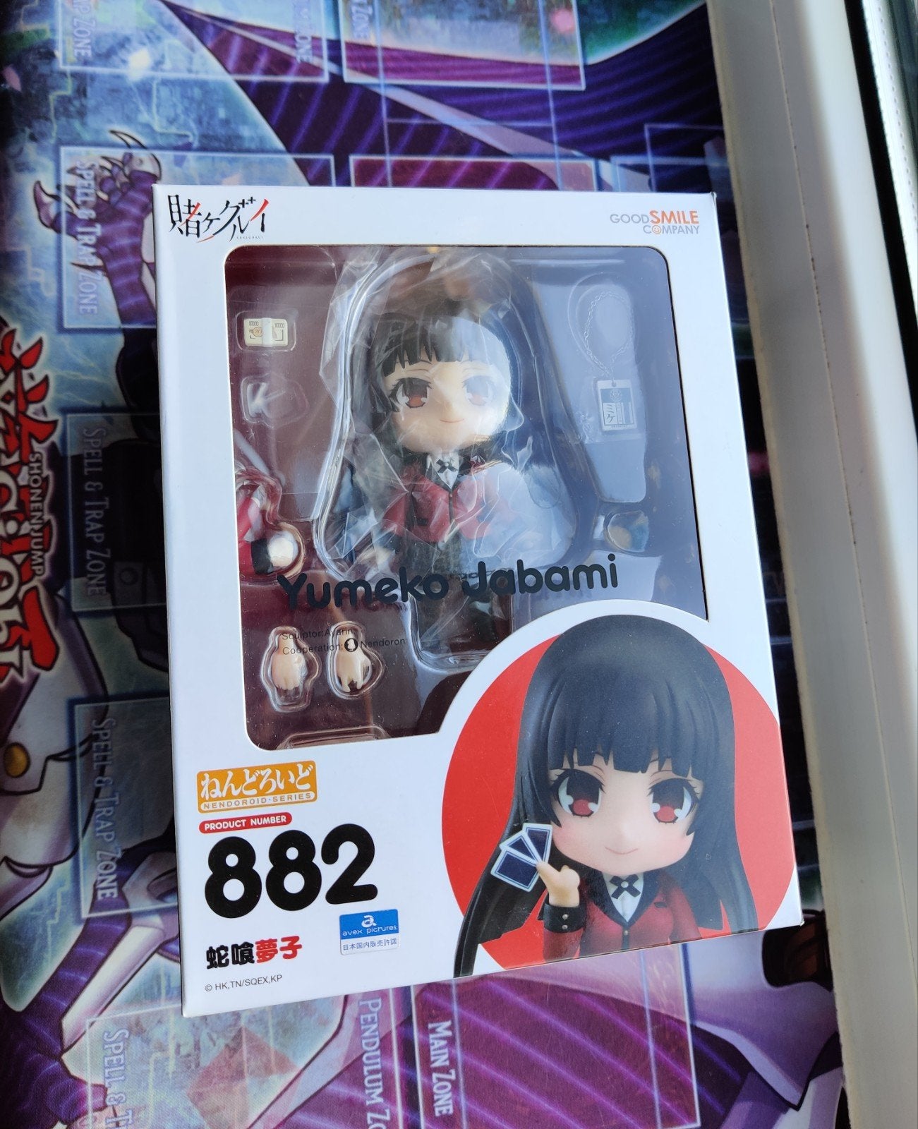 Kakegurui Yumeko Jabami Nendoroid anime figure, Ophalen of Verzenden, Zo goed als nieuw