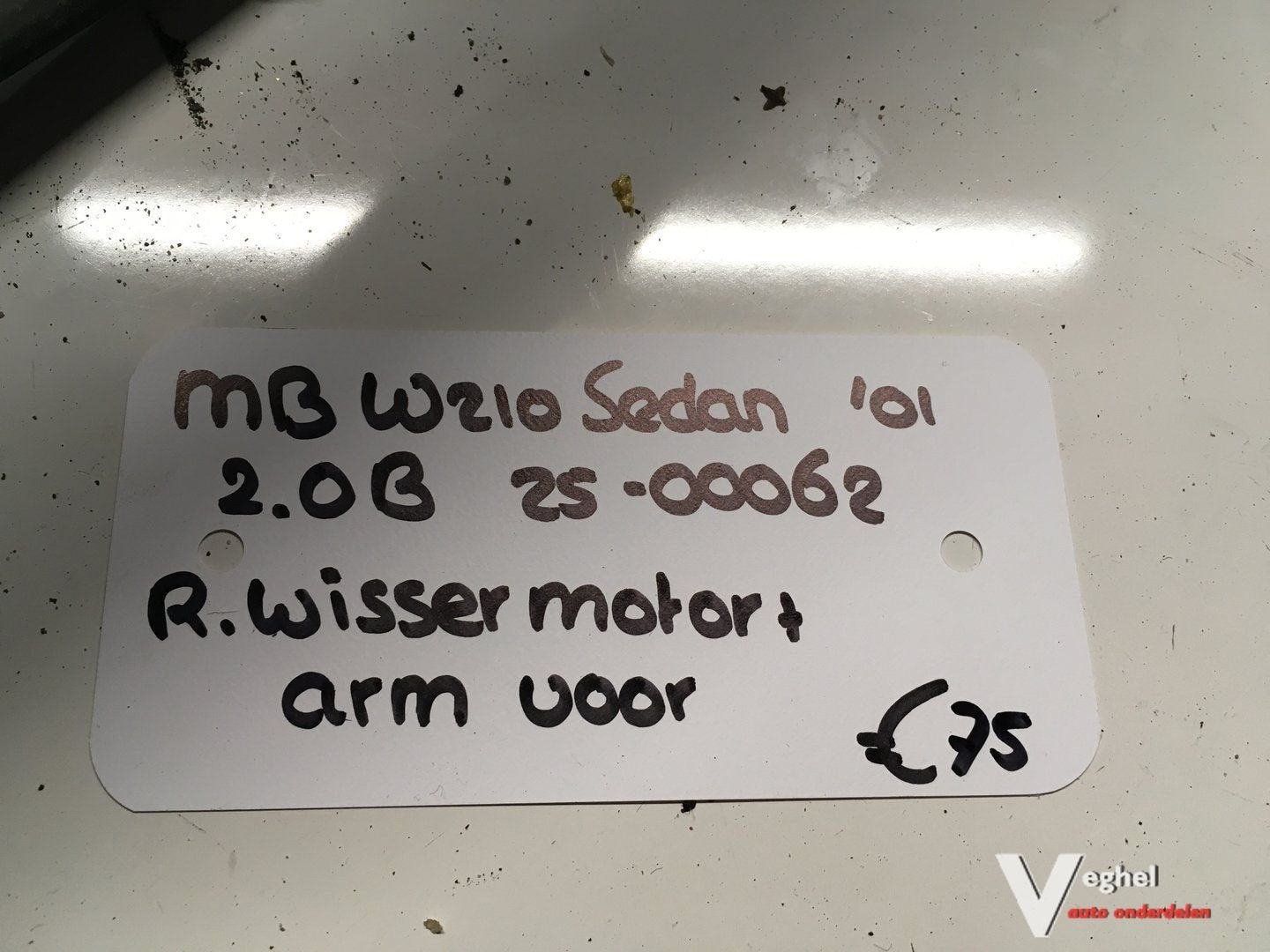 Mercedes W210 sedan 2.0 B 2500062 2001  Ruitenwissermechanie, Gebruikt, -, -, Ophalen of Verzenden