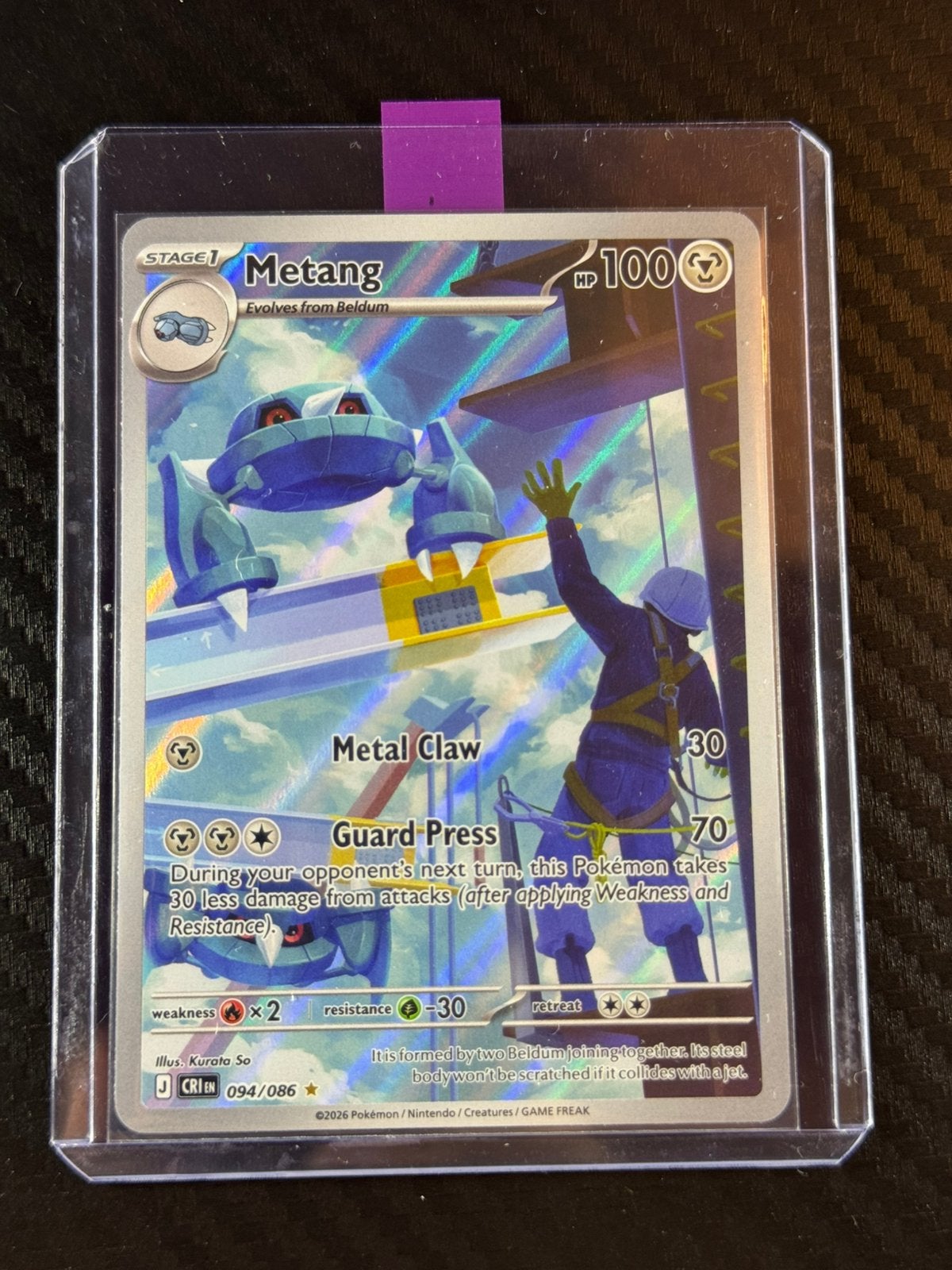 Metang | Metal | Holo | IR | Chaos Rising | 2026 | #094/086, Ophalen of Verzenden, Zo goed als nieuw