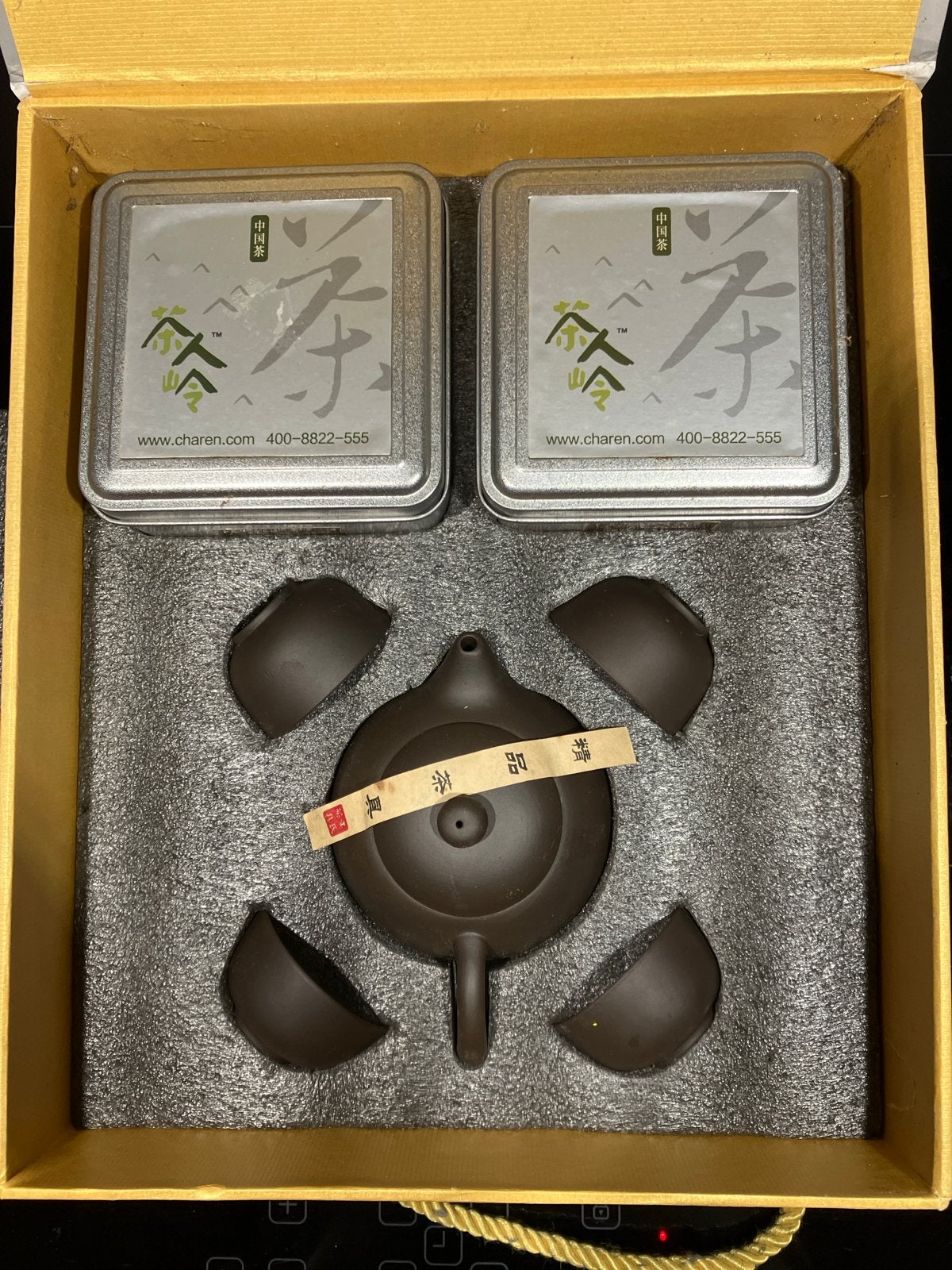 Chinees theeservies met theeblikjes in geschenkdoos, Huis en Inrichting, Aziatisch, Overige merken, Keramiek, Nieuw