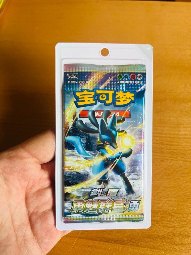 Lucario Sealed Booster Pack 151 Pokemon, Verzenden, Nieuw, Booster, Foil