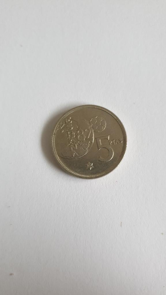 1772 spanje 5 peseta 1982 wk voetbal uitgave, Verzenden, Overige landen