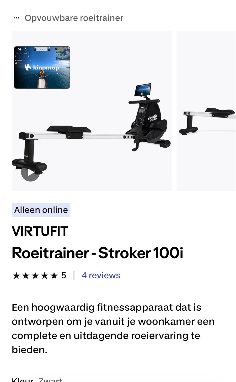 VirtuFit Roeitrainer - Stroker 100i, Sport en Fitness, Ophalen, Benen, Nieuw, Metaal