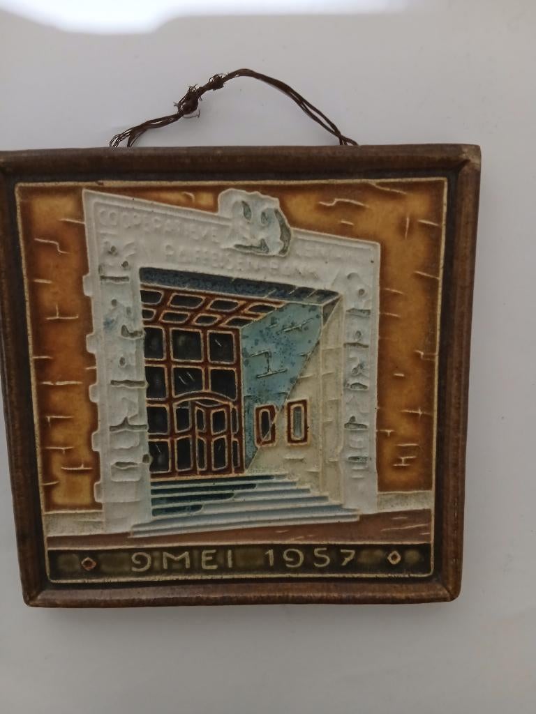 Cloisonné tegel Porceleyne Fles Coöperatieve Raiffeissen Ban, Ophalen of Verzenden