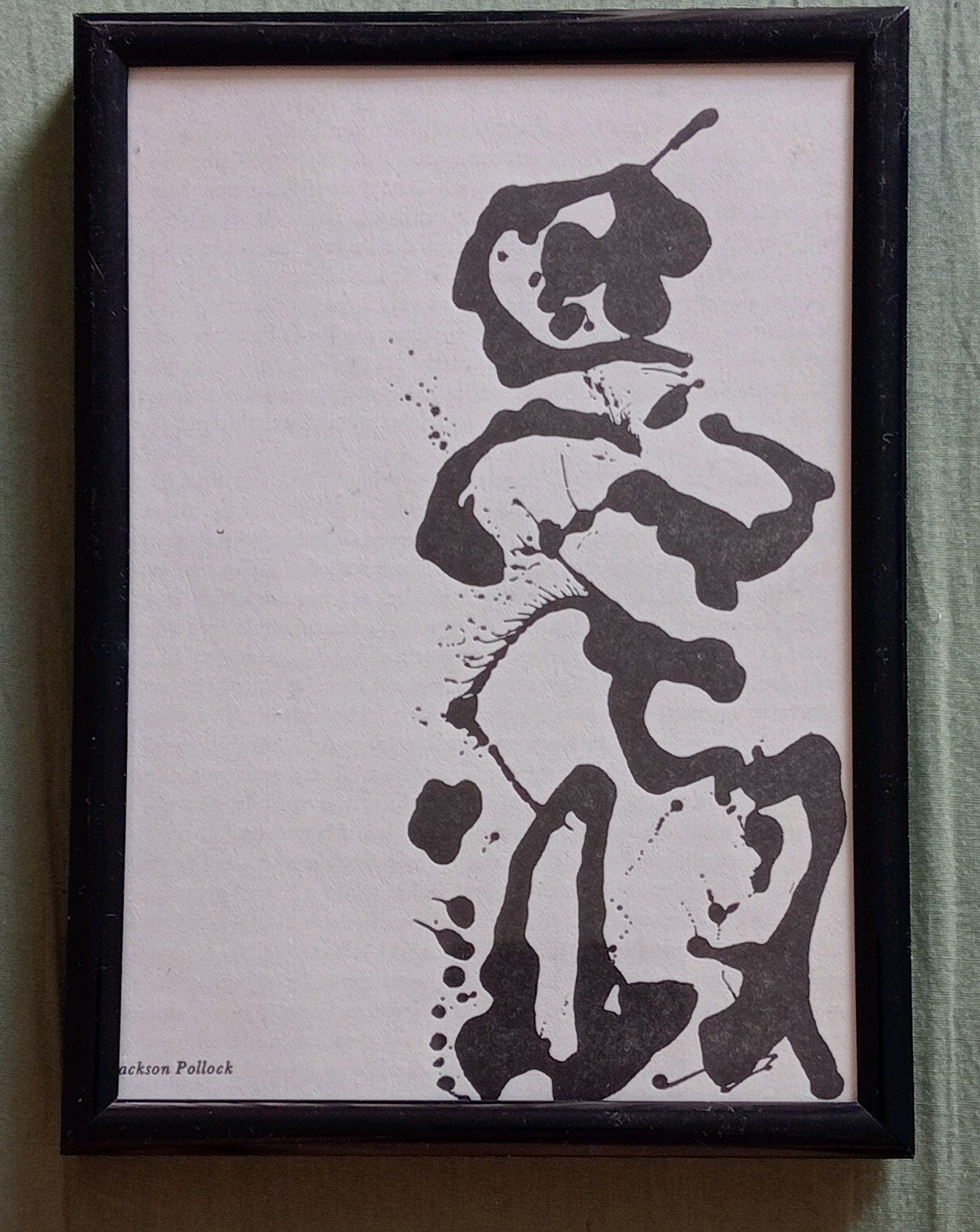 Jackson Pollock lithografisch vignet jaren 60-80, Ophalen of Verzenden