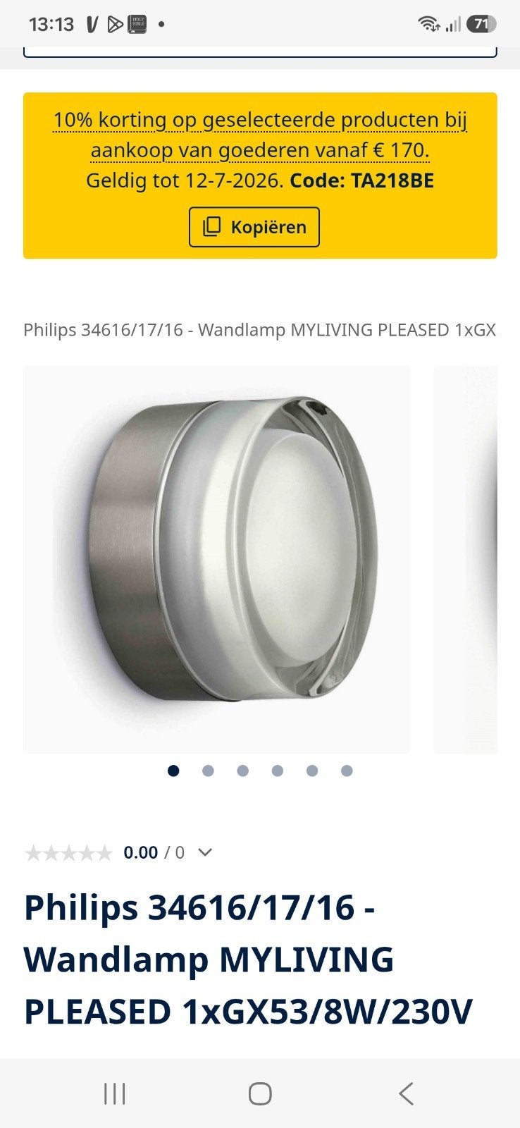 Philips Buitenlamp, Ophalen, Zo goed als nieuw