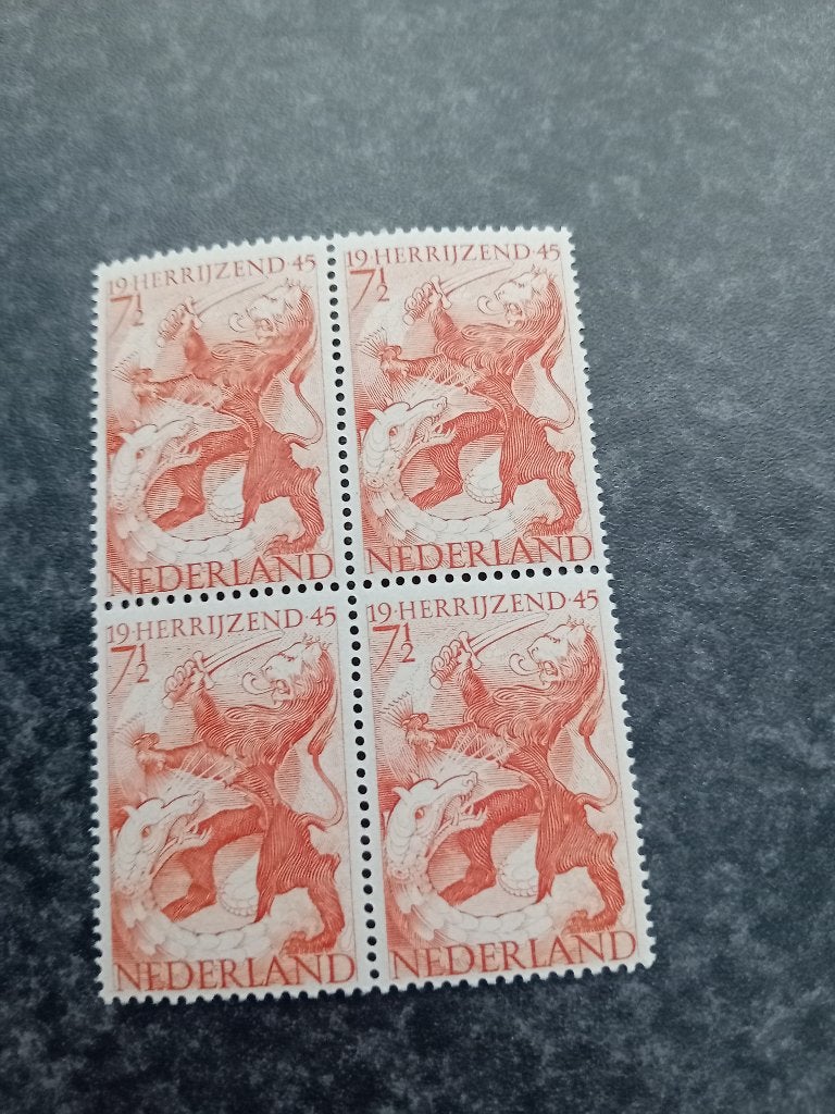 Bevrijdingszegel in blokje, Verzenden, Na 1940, Postfris