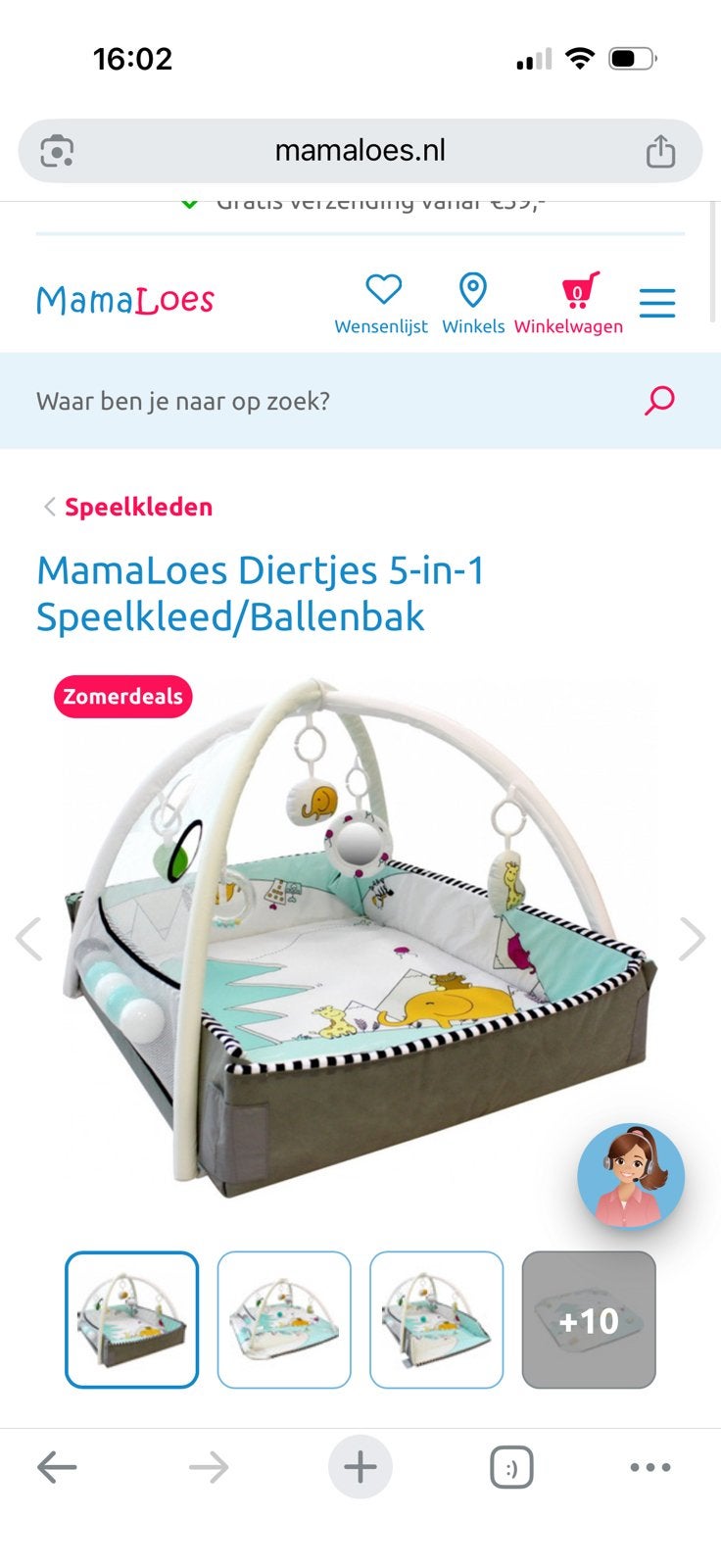 Speelkleed ballenbak, Ophalen of Verzenden, Zo goed als nieuw