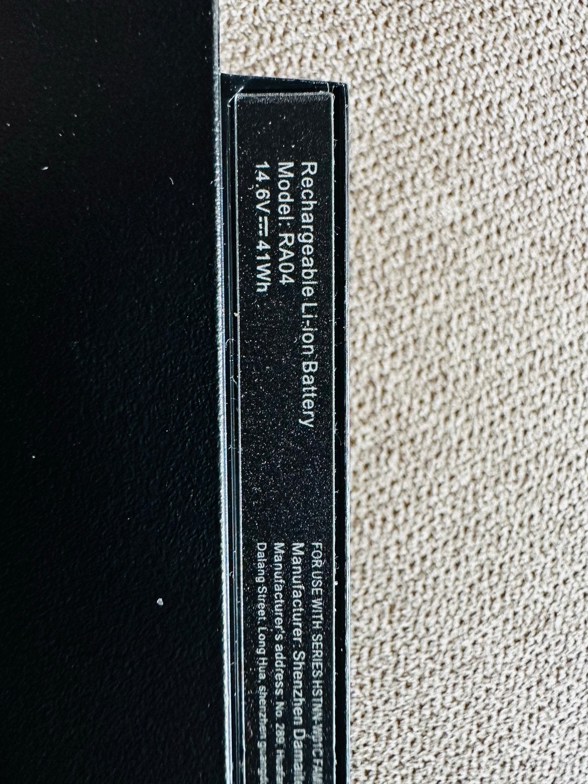 RA04 Laptop Accu voor HP ProBook 4330 G1 430 G2 (Nieuw), Computers en Software, Ophalen of Verzenden, Nieuw