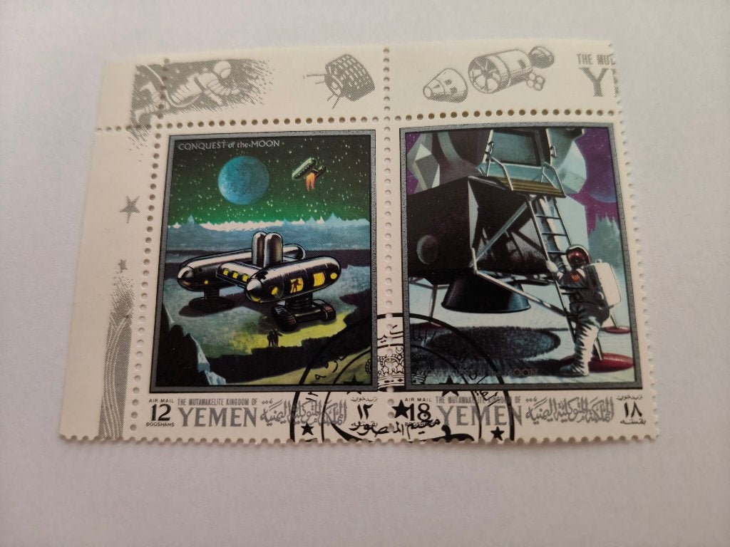 8466 yemen conquest of the moon, Verzenden, Midden-Oosten
