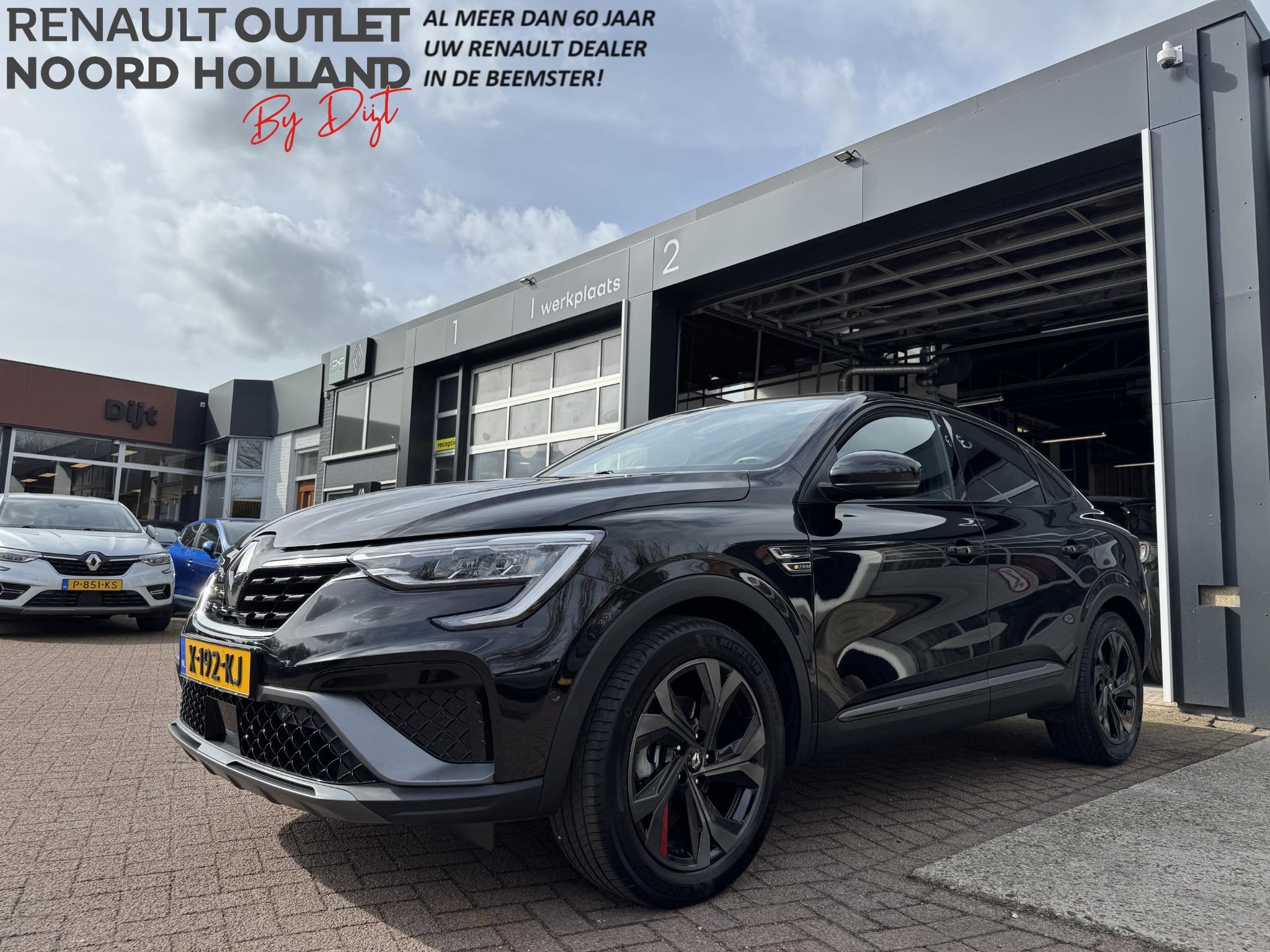 Renault Arkana 1.6 E-Tech Hybrid 145 R.S. Line, Auto's, Arkana, Gebruikt, Euro 6, 760 kg