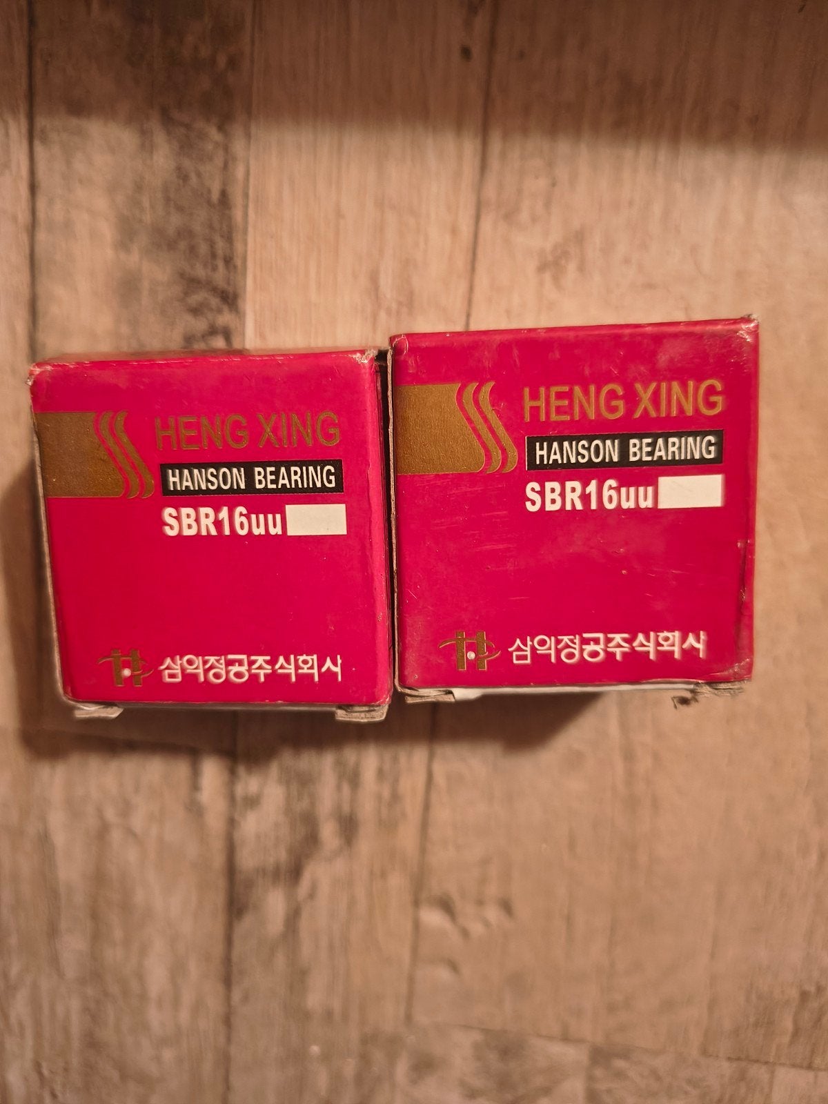 HENG XING Hanson Bearing SBR16uu Lineaire Lagerblokken, Ophalen of Verzenden