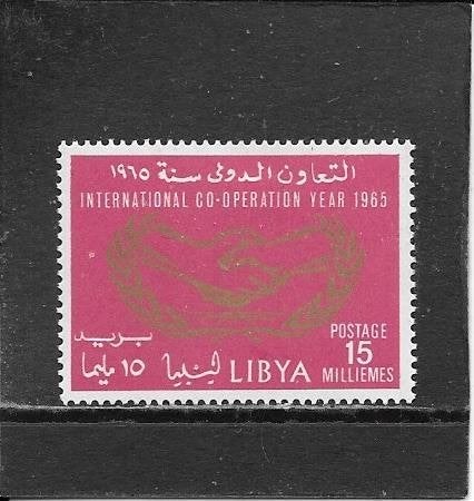 Libië internationaal samenwerkingsjaar, Ophalen of Verzenden, Libië, Postfris