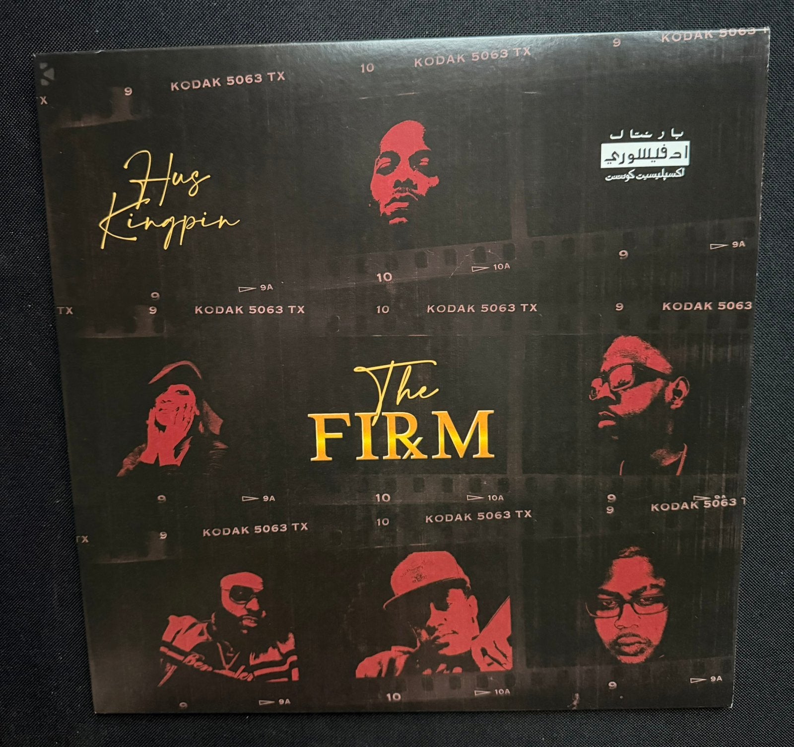 LP: Hus Kingpin - The firm, Ophalen of Verzenden, Zo goed als nieuw, LP