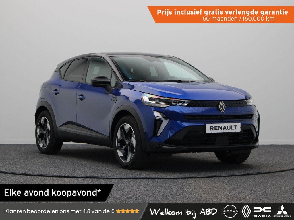 Renault Captur E-Tech full hybrid 160pk techno | Vijf jaar g, Auto's, Renault, Bedrijf, Te koop, Captur, ABS, Achteruitrijcamera