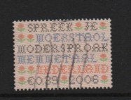 ‹(•¿•)› nl # m0069 spreek je moerstaal, Ophalen of Verzenden, Na 1940, Gestempeld