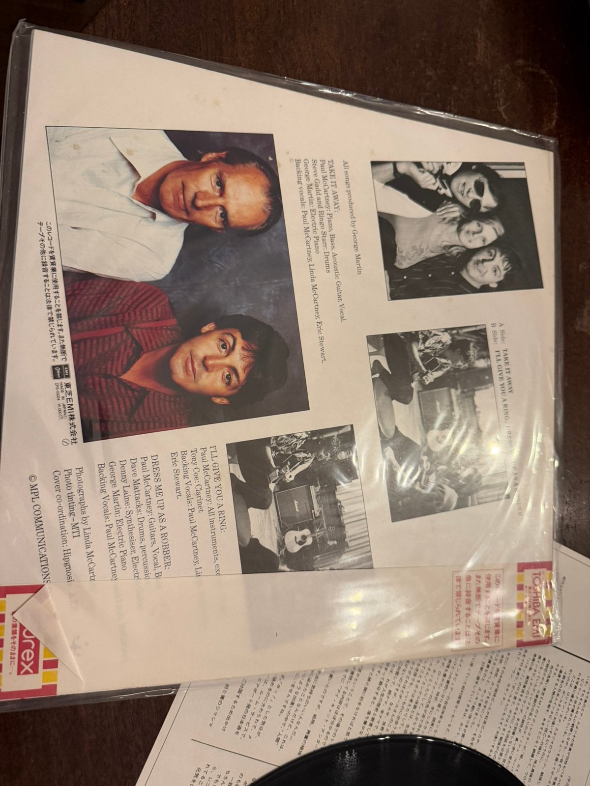 Paul McCartney - Take It Away (Japanse persing) 12”, 7 inch, 1980 - 1989, Zo goed als nieuw, Fotohoes