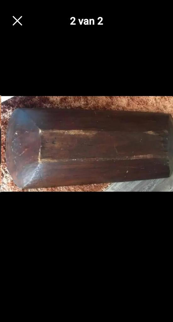 Houten trog, Ophalen of Verzenden