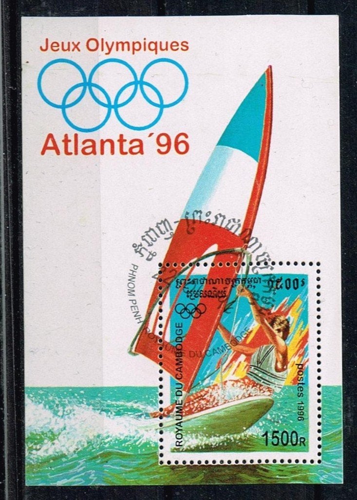 Postzegels uit Cambodge - K 0481 - Olympische Spelen, Verzenden, Gestempeld, Midden-Oosten