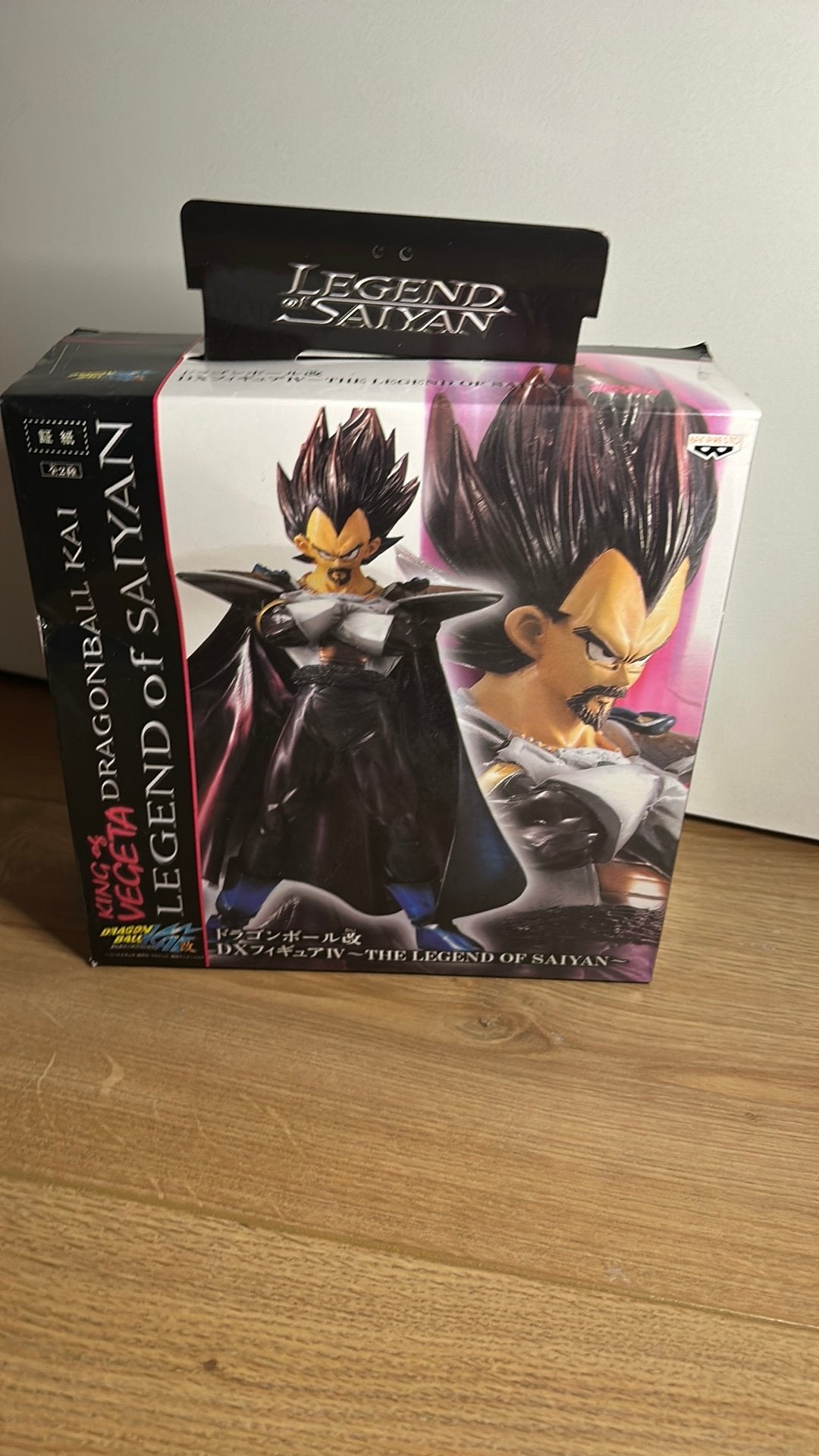 Dragon Ball Z King Vegeta Legend of Saiyan Figuur, Ophalen of Verzenden, Nieuw