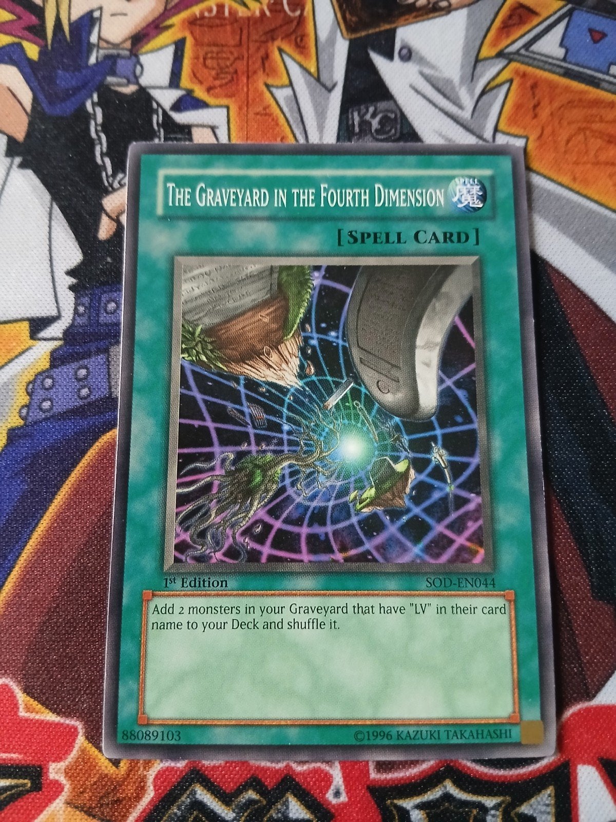The Graveyard in the Fourth Dimension - SOD - Yu-Gi-Oh, Ophalen of Verzenden, Zo goed als nieuw