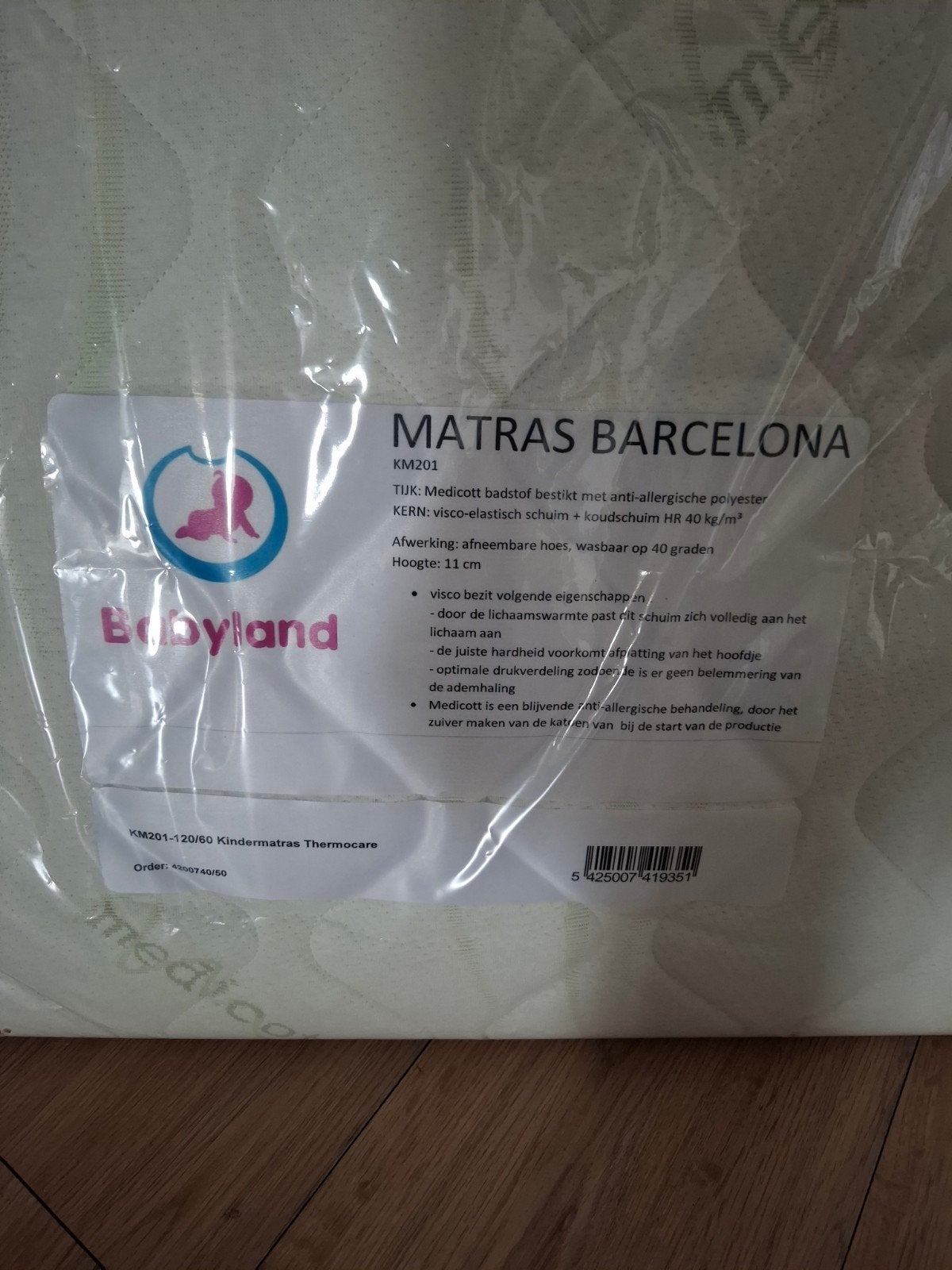 Nieuw BabyLand Matras Barcelona 120x60 cm, Huis en Inrichting, Ophalen, Nieuw, 190 cm of minder, Matras