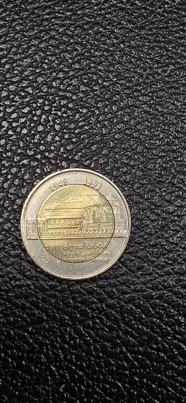 Sri Lanka 10 roepies 1998 Onafhankelijkheid, Postzegels en Munten, Bankbiljetten | Azië, Ophalen of Verzenden, Zuid-Azië
