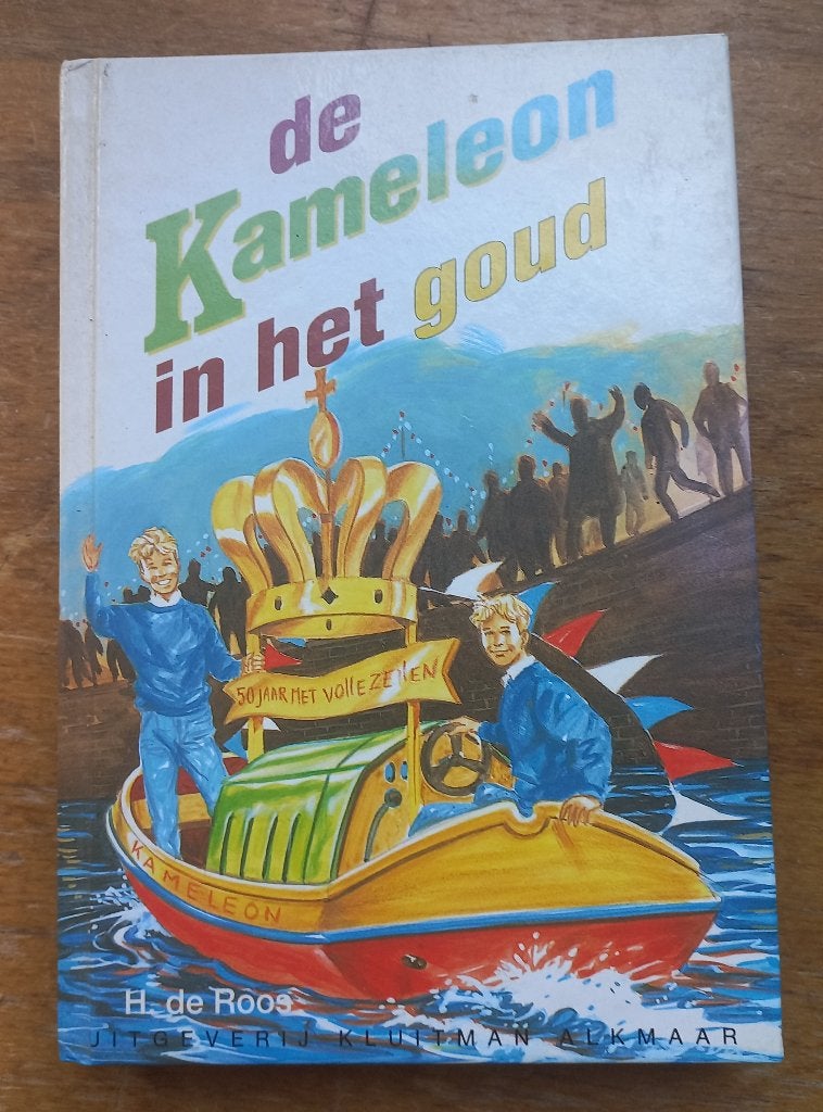 De Kameleon in het goud - H. de Roos, H. de Roos, Fictie, Ophalen, Gelezen