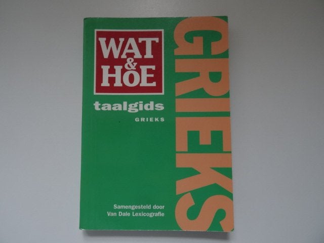 wat en hoe taalgids Grieks, Boeken, Overige merken, Europa, Ophalen of Verzenden, Taalgids
