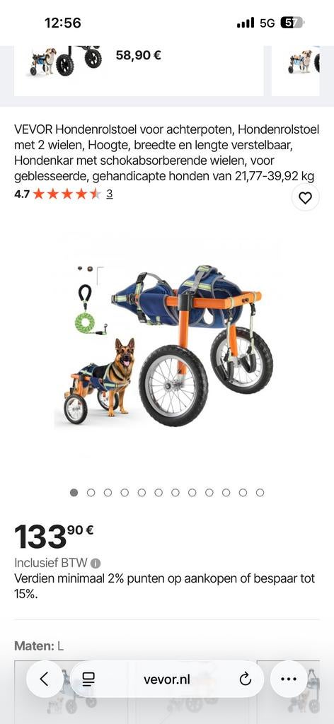 Hondenrolstoel - Nieuw uit de doos, Dieren en Toebehoren, Ophalen of Verzenden, Nieuw