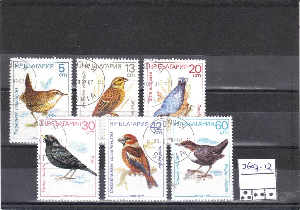 Bulgarije Mi 3607-3612 gest, Ophalen of Verzenden, Bulgarije, Gestempeld