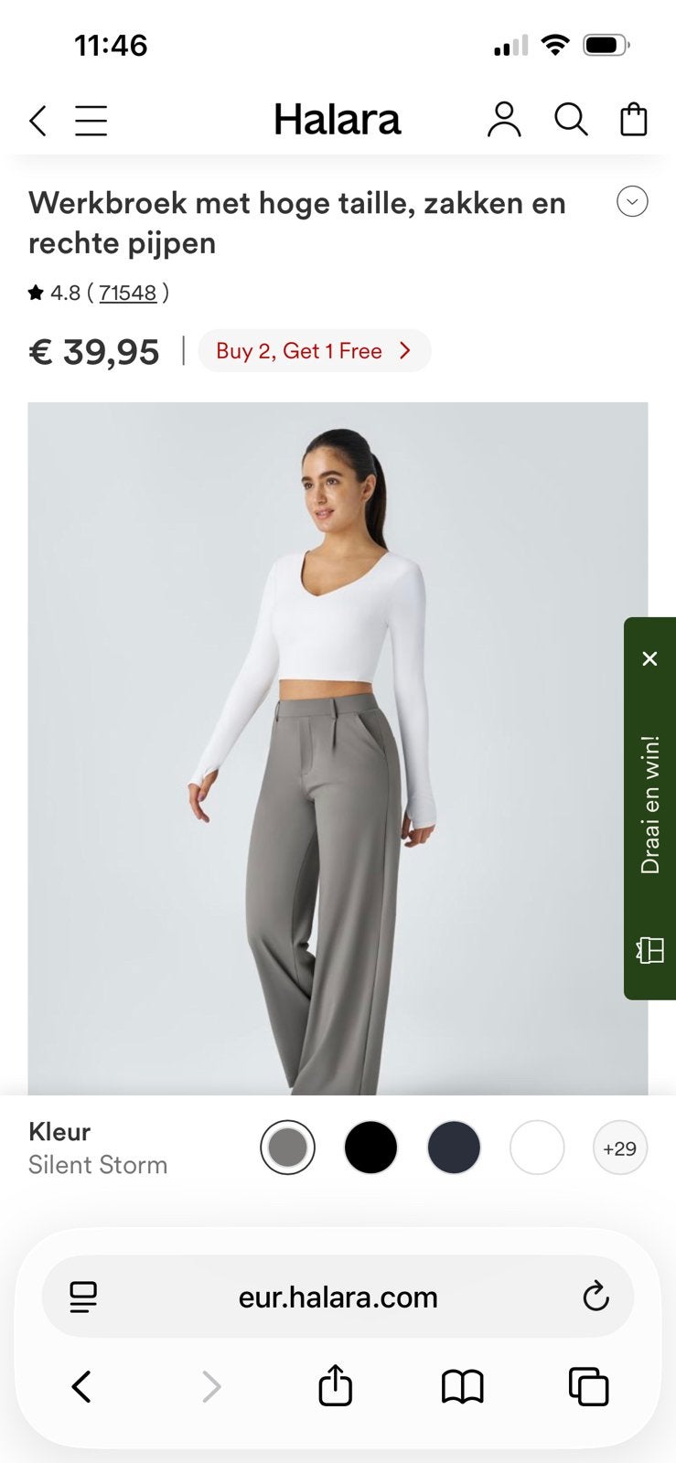 Halara High waisted side pockets straight leg work pants, Kleding | Dames, Broeken en Pantalons, Maat 42/44 (L), Nieuw, Ophalen of Verzenden