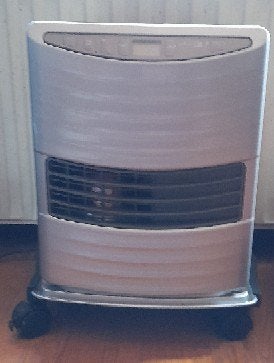 Zibro Kamin Zibro LC-30 laserkachel, Ophalen, Overige brandstoffen, Petroleumkachel, Zo goed als nieuw