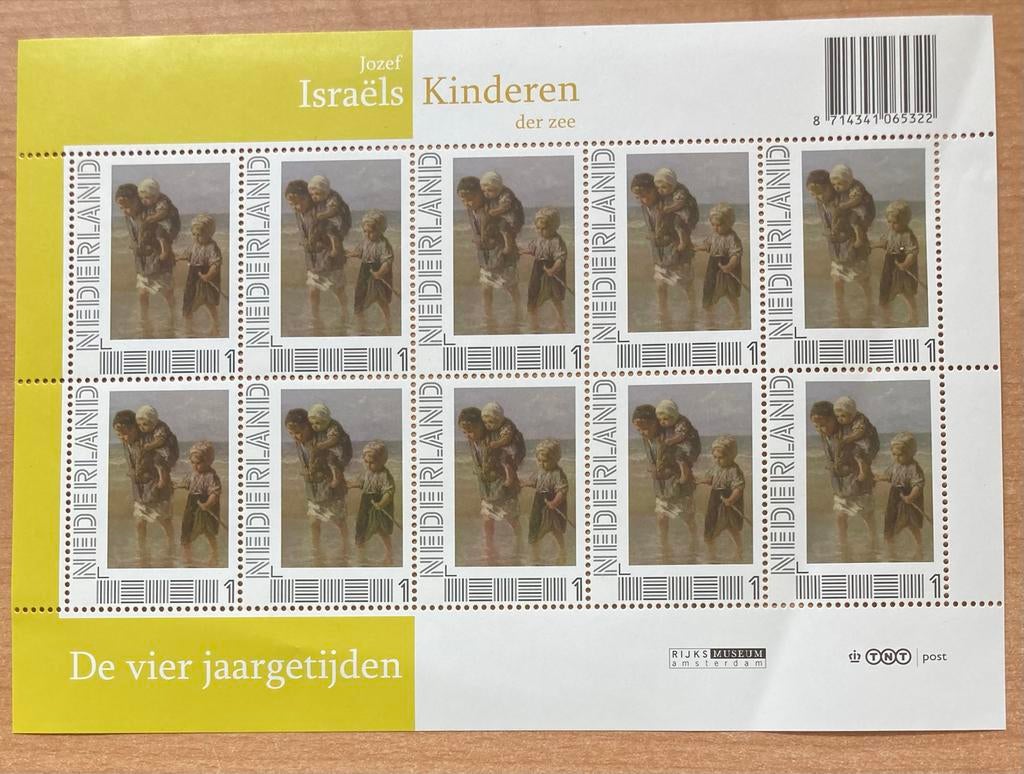 Postzegelvel Jozef Israëls Kinderen der zee, Ophalen of Verzenden, Na 1940, Postfris